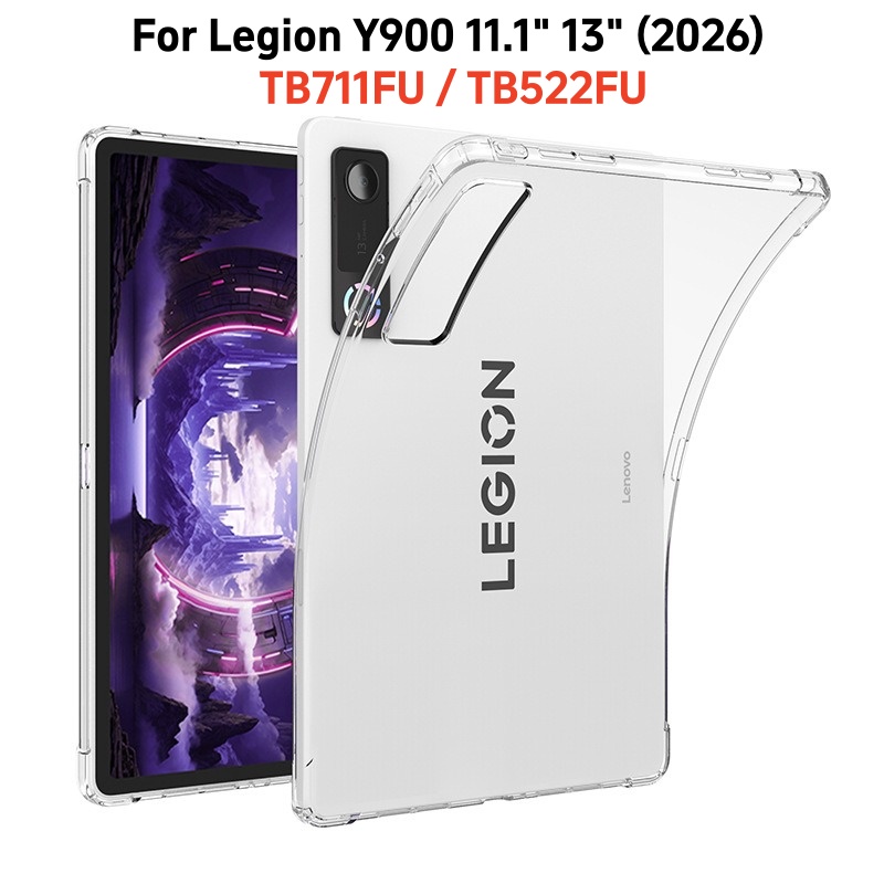 Legion Laptop Accessories - غطاء حماية شفاف من السيليكون الناعم