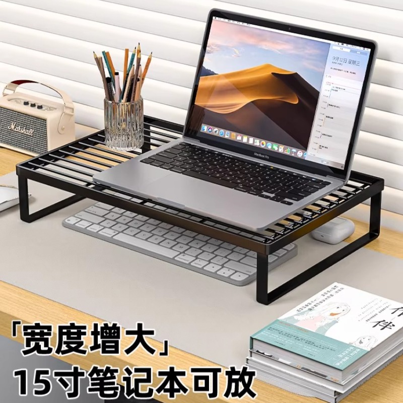 Laptop Ergonomic Accessories - حامل تبريد لابتوب متعدد الوظائف، رافع