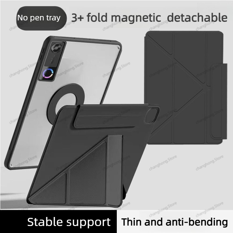 Legion Laptop Accessories - غطاء لجهاز Lenovo LEGION Y700 2026،