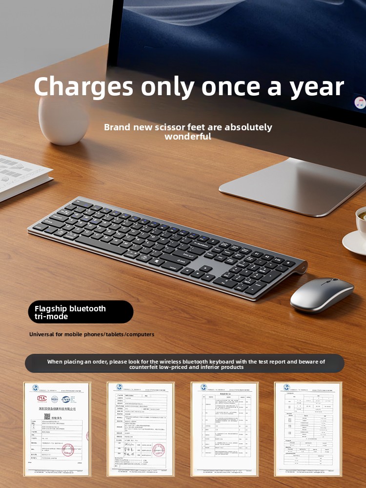 Laptop Accessories Combo - مجموعة لوحة مفاتيح وماوس لاسلكية فائقة