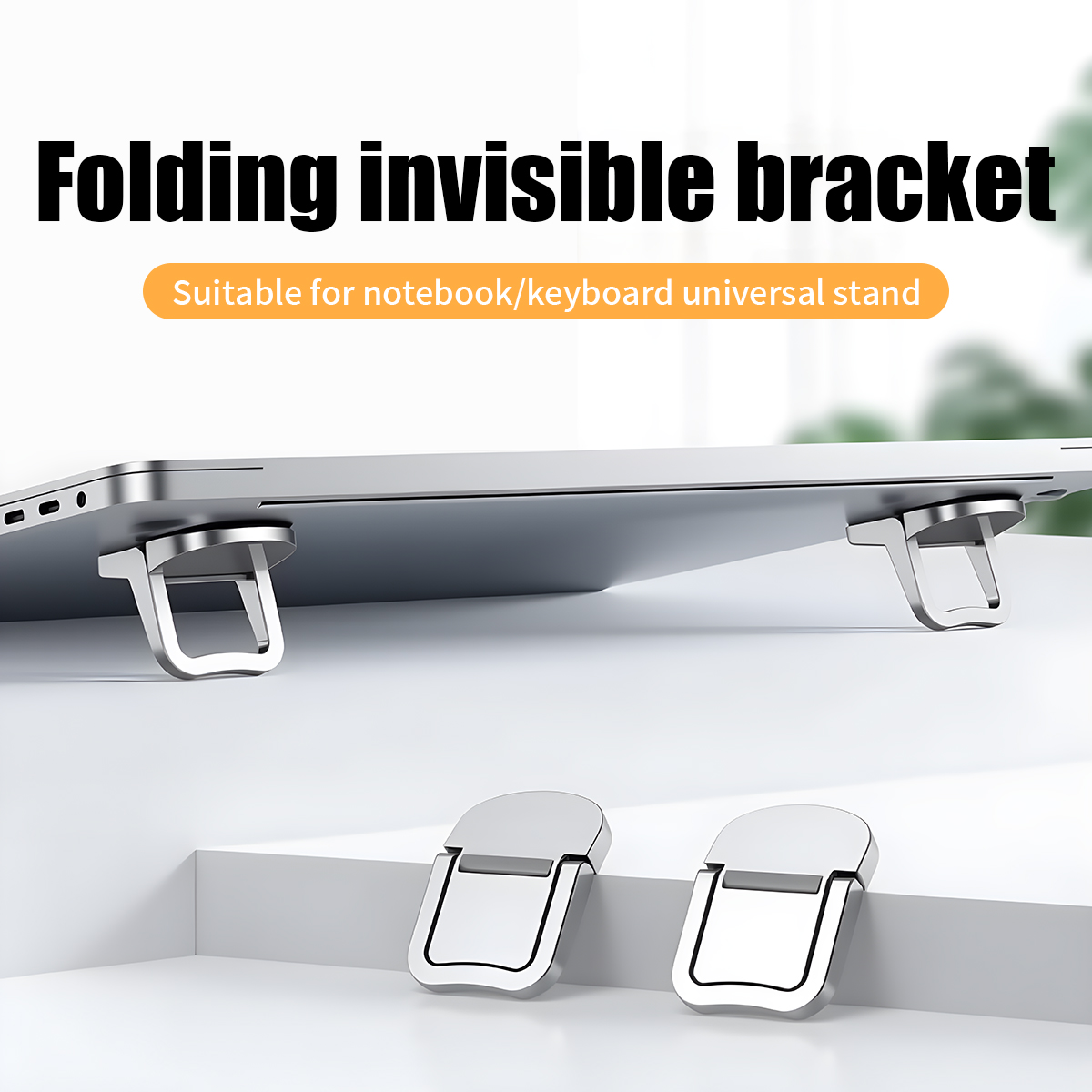 Laptop Accessories Distributor - حامل كمبيوتر محمول صغير قابل للتعديل،