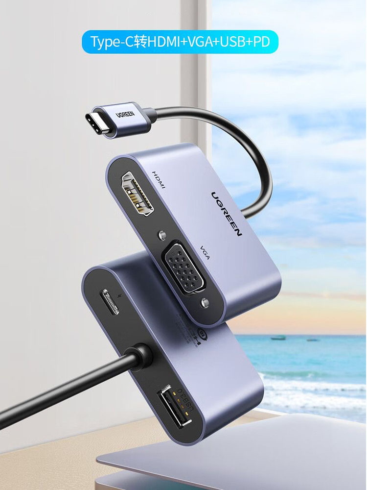 Hdmi Vga Adapter - محول UGREEN USB C متعدد المنافذ