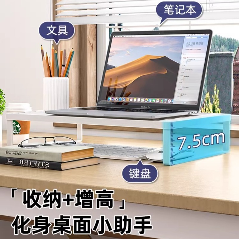 حامل تبريد لابتوب متعدد الوظائ - مراجعة Laptop Ergonomic Accessories وسعره