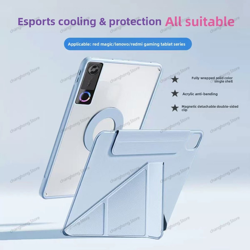 غطاء لجهاز Lenovo LEGION Y700  - مراجعة Legion Laptop Accessories وسعره