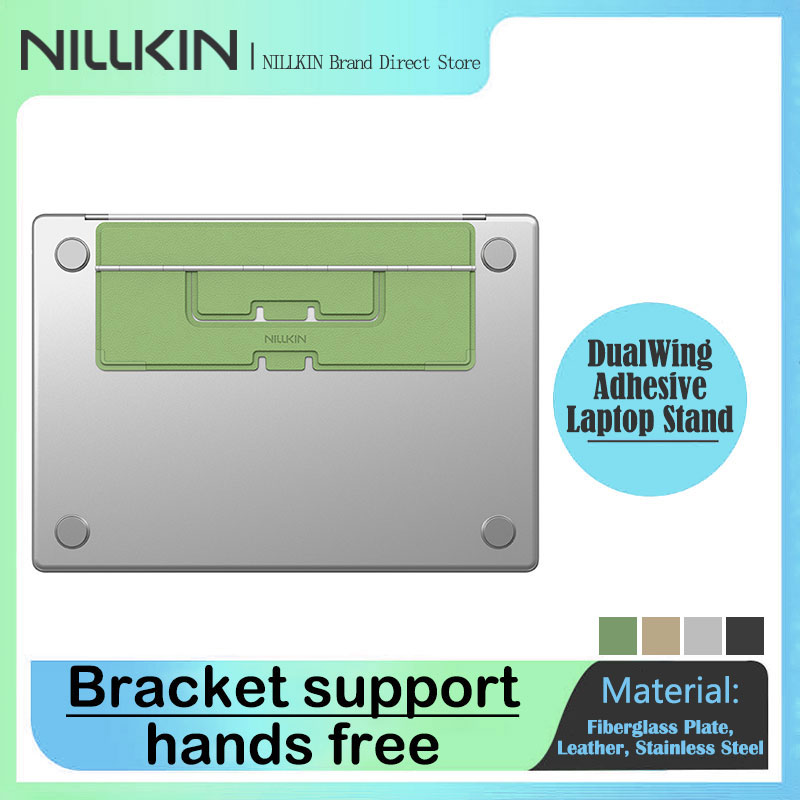 حامل كمبيوتر محمول لاصق من NIL - مراجعة Laptop Ergonomic Accessories وسعره