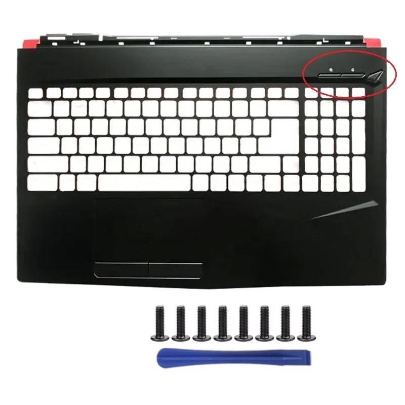 غطاء علوي جديد للابتوب MSI GL6 - مراجعة Laptop Accessories Msi وسعره