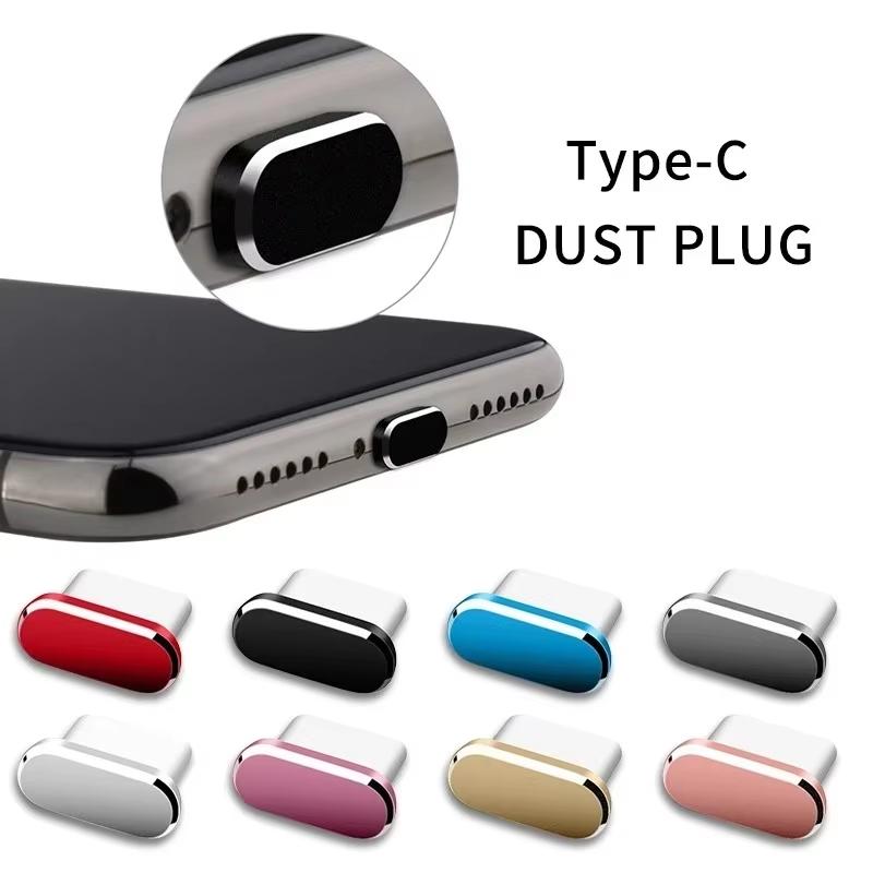 1 قطعة غطاء معدني مضاد للغبار  - مراجعة Laptop Electronics Accessories وسعره