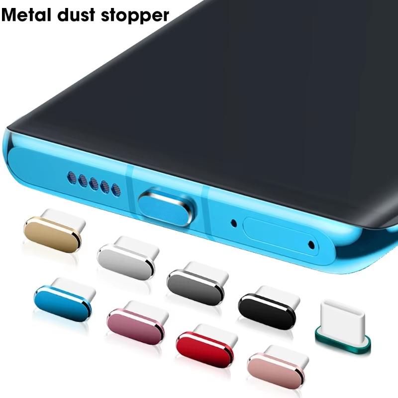 1 قطعة غطاء معدني مضاد للغبار  - مراجعة Laptop Electronics Accessories وسعره